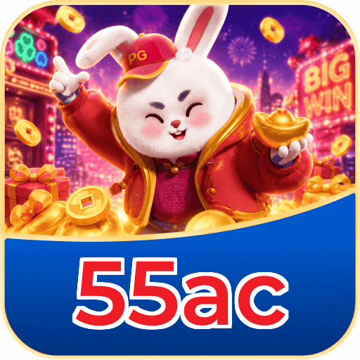 Cash Out 55ac